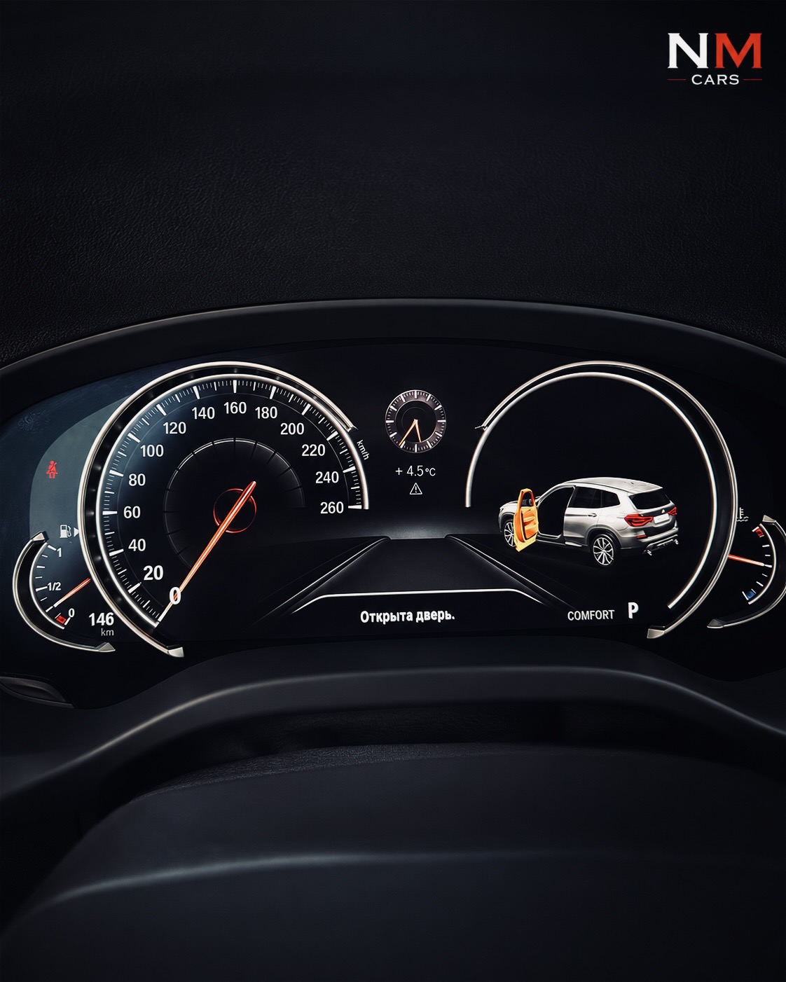 Купити BMW X3 30i AT (252 к.с.) xDrive у Львові