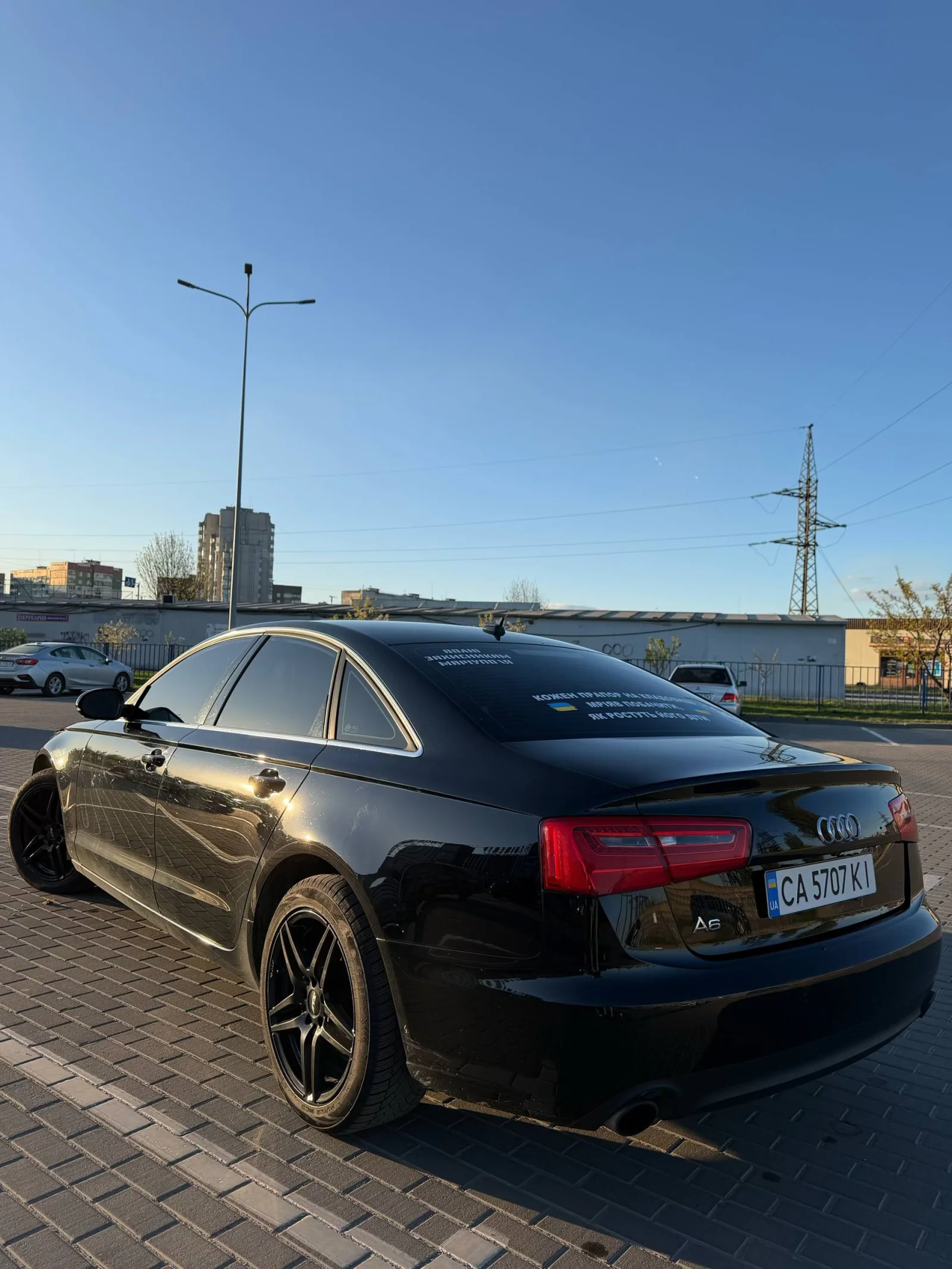 Купити Audi A6 2013 у Львові