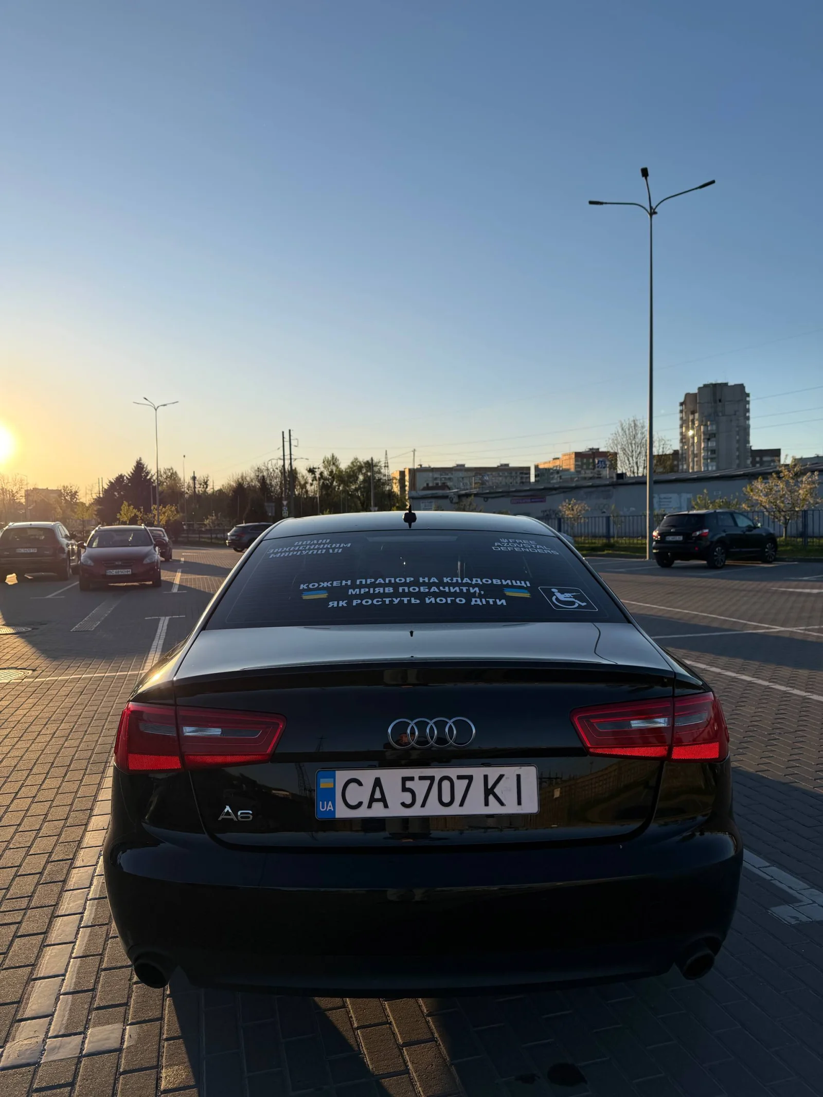 Купити Audi A6 2013 у Львові