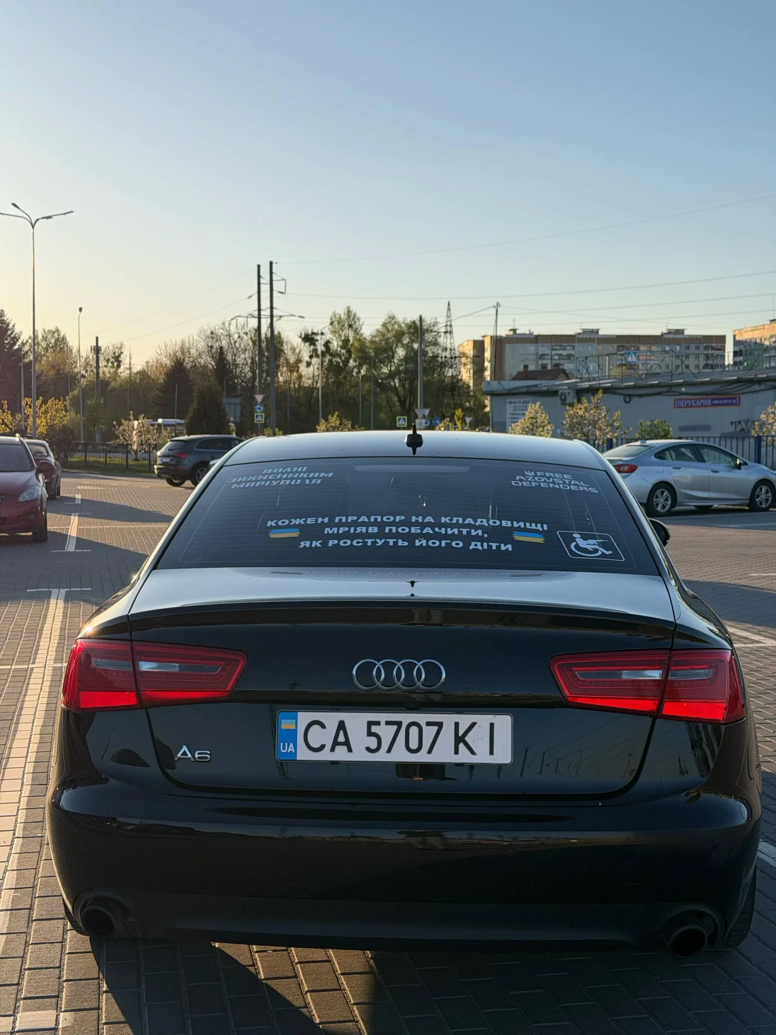 Купити Audi A6 2013 у Львові