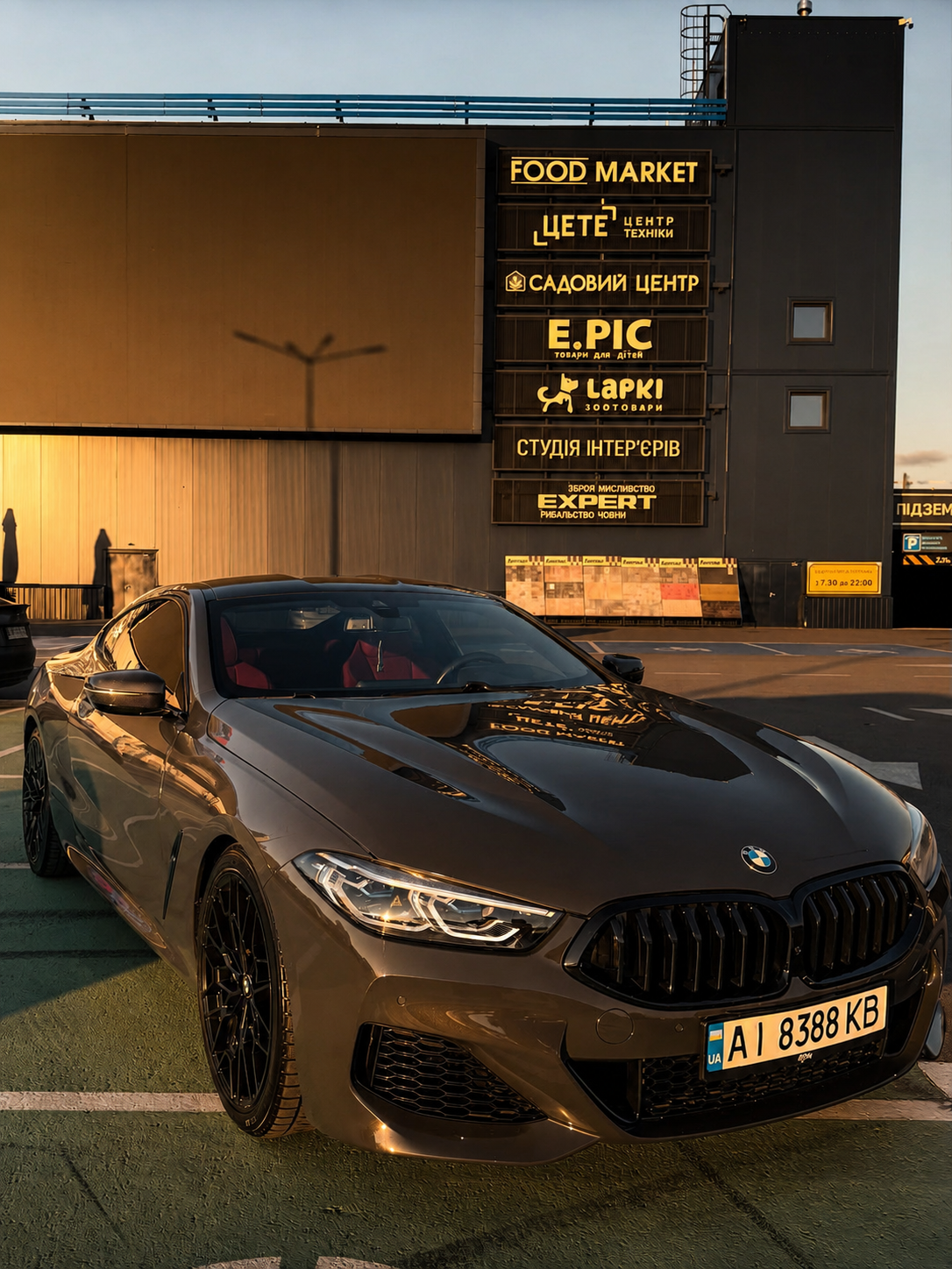 Купити BMW 850 4.4 2019 року в Києві