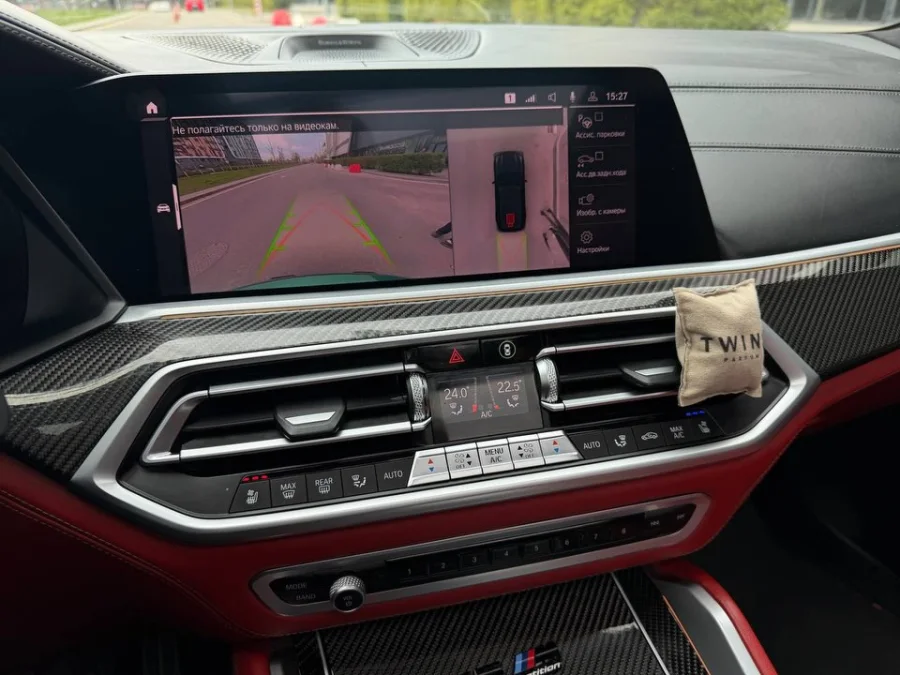 Купити BMW X5M Competition 4.4 бензин зеленого кольору в Києві