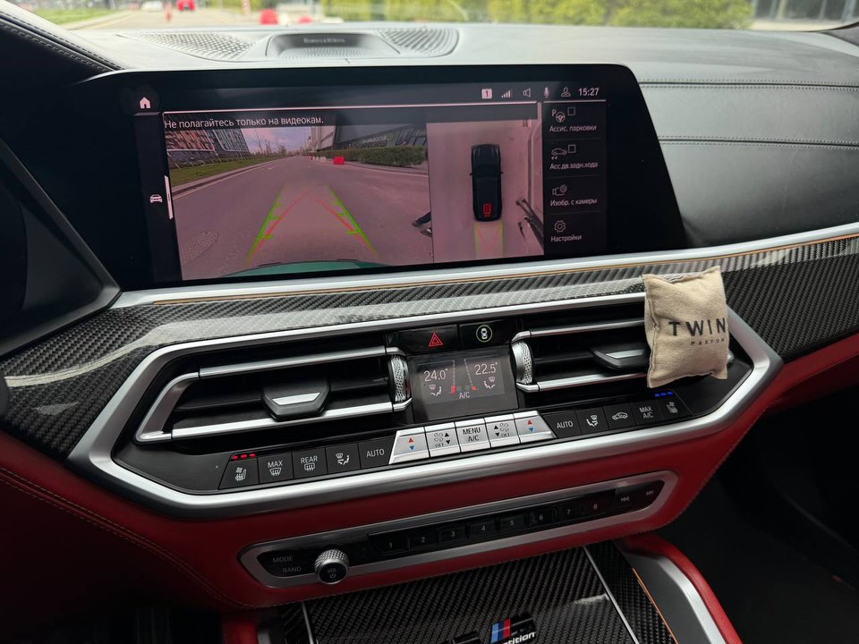 Купити BMW X5M Competition 4.4 бензин зеленого кольору в Києві