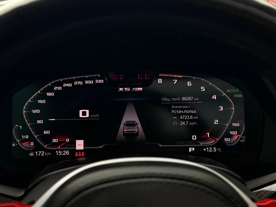 Купити BMW X5M Competition 4.4 бензин зеленого кольору в Києві