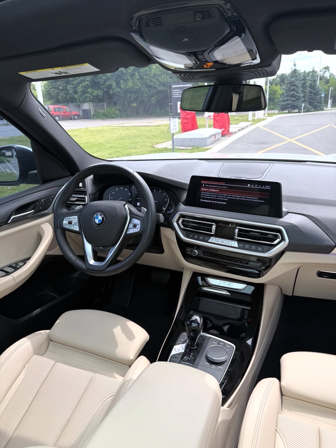 Купити BMW X3 2022 року білого кольору в Дніпрі