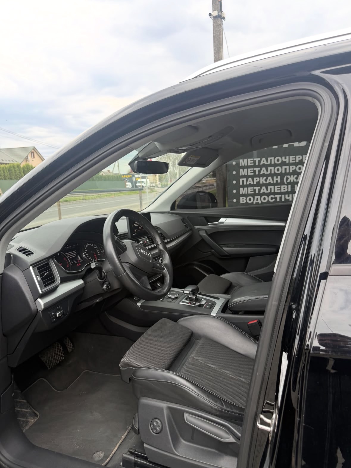 Купити Audi Q5 2.0 TDI 2019 року чорного кольору